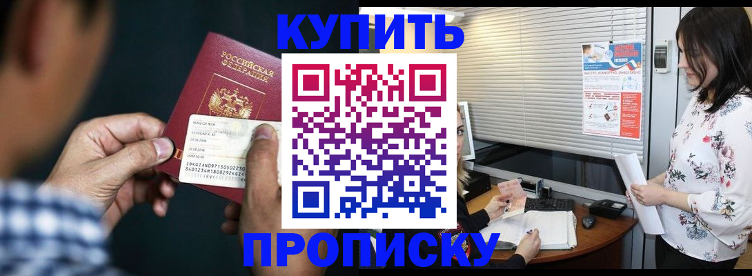 форма 3 в Дивногорске